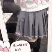葉月 みつり わあああああ しゃせきょっ!XX教育される制服女子たち