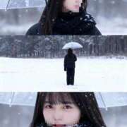 ゆりな 流行りのやつ☃️ JDリフレ