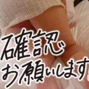 ヒメ日記 2025/09/27 12:37 投稿 しずか 池袋人妻ヒットパレード（シンデレラグループ）