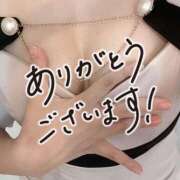 ヒメ日記 2025/09/28 22:53 投稿 しずか 池袋人妻ヒットパレード（シンデレラグループ）