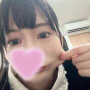 ヒメ日記 2025/09/04 02:00 投稿 望咲-Misaki- 愛のかたまり