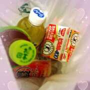 ヒメ日記 2025/09/05 02:05 投稿 望咲-Misaki- 愛のかたまり