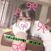 望咲-Misaki- 🗓️ 愛のかたまり