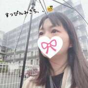 望咲-Misaki- 🥺ྀི 愛のかたまり