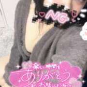 ヒメ日記 2025/10/20 18:14 投稿 みほ One More 奥様　五反田店