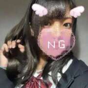 ヒメ日記 2025/11/13 08:07 投稿 みほ One More 奥様　五反田店