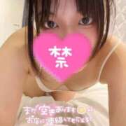 ヒメ日記 2025/11/30 08:17 投稿 みほ One More 奥様　五反田店