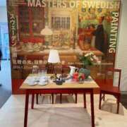 ヒメ日記 2026/02/05 12:17 投稿 みほ One More 奥様　五反田店