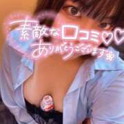 ヒメ日記 2026/02/05 14:07 投稿 みほ One More 奥様　五反田店