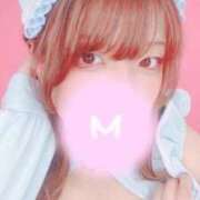 みほ 今日もありがとう♡ One More 奥様　五反田店