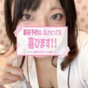 ヒメ日記 2026/05/28 10:17 投稿 みほ One More 奥様　五反田店