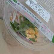 ヒメ日記 2025/09/08 09:10 投稿 わか 完熟ばなな 上野店