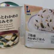ヒメ日記 2025/09/13 09:16 投稿 わか 完熟ばなな 上野店