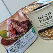 ヒメ日記 2025/10/08 10:20 投稿 わか 完熟ばなな 上野店