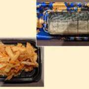 ヒメ日記 2025/10/14 07:20 投稿 わか 完熟ばなな 上野店