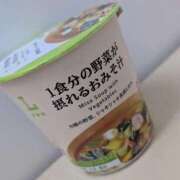 ヒメ日記 2025/10/23 09:30 投稿 わか 完熟ばなな 上野店