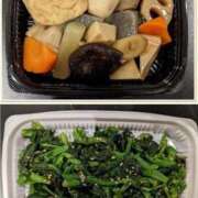 ヒメ日記 2025/11/04 06:58 投稿 わか 完熟ばなな 上野店