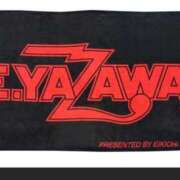 ヒメ日記 2025/11/10 06:44 投稿 わか 完熟ばなな 上野店