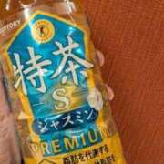 ヒメ日記 2025/11/25 07:54 投稿 わか 完熟ばなな 上野店