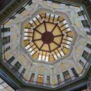 わか 東京駅の天井 完熟ばなな 上野店