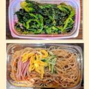 ヒメ日記 2026/01/29 07:16 投稿 わか 完熟ばなな 上野店