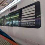 ヒメ日記 2026/01/30 09:36 投稿 わか 完熟ばなな 上野店