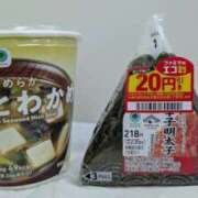 ヒメ日記 2026/02/28 09:16 投稿 わか 完熟ばなな 上野店