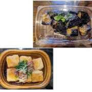 ヒメ日記 2026/03/14 07:06 投稿 わか 完熟ばなな 上野店