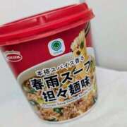 ヒメ日記 2026/03/28 09:26 投稿 わか 完熟ばなな 上野店