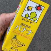 ヒメ日記 2026/04/07 19:26 投稿 わか 完熟ばなな 上野店