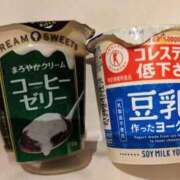 ヒメ日記 2026/04/19 07:12 投稿 わか 完熟ばなな 上野店