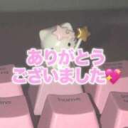 りさ 指名ありがとうございました〜🎶 ぽちゃSPA