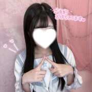 ヒメ日記 2025/12/07 10:20 投稿 しずく 学校帰りの妹に手コキしてもらった件 梅田