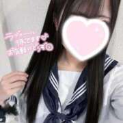 ヒメ日記 2025/12/07 15:20 投稿 しずく 学校帰りの妹に手コキしてもらった件 梅田