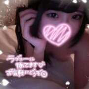 ヒメ日記 2025/12/15 20:10 投稿 しずく 学校帰りの妹に手コキしてもらった件 梅田