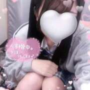 ヒメ日記 2025/12/16 19:10 投稿 しずく 学校帰りの妹に手コキしてもらった件 梅田