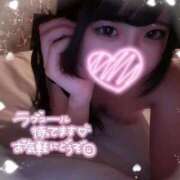 ヒメ日記 2025/12/20 13:54 投稿 しずく 学校帰りの妹に手コキしてもらった件 梅田