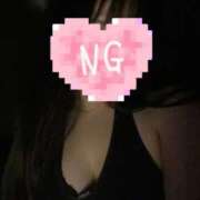 ちょこ おはよ！ G-SCANDAL