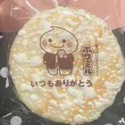 ヒメ日記 2026/02/28 21:09 投稿 ちょこ G-SCANDAL