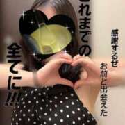 ヒメ日記 2026/03/31 18:29 投稿 ちょこ G-SCANDAL