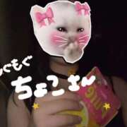 ヒメ日記 2026/05/09 19:59 投稿 ちょこ G-SCANDAL