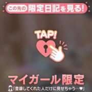 ヒメ日記 2025/09/08 14:01 投稿 薬師丸らん ABC 岩手ソープ