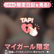 ヒメ日記 2025/09/14 17:31 投稿 薬師丸らん ABC 岩手ソープ