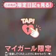 ヒメ日記 2025/09/20 18:31 投稿 薬師丸らん ABC 岩手ソープ