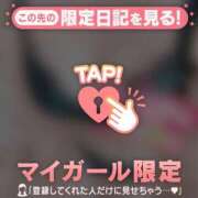 ヒメ日記 2025/09/20 18:46 投稿 薬師丸らん ABC 岩手ソープ