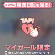 ヒメ日記 2025/09/23 15:16 投稿 薬師丸らん ABC 岩手ソープ