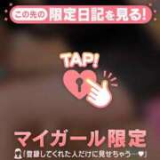 ヒメ日記 2025/09/26 21:46 投稿 薬師丸らん ABC 岩手ソープ