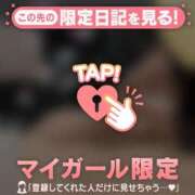 ヒメ日記 2025/09/30 23:31 投稿 薬師丸らん ABC 岩手ソープ