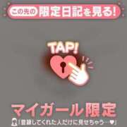 ヒメ日記 2025/10/04 22:31 投稿 薬師丸らん ABC 岩手ソープ