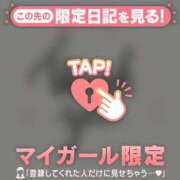 ヒメ日記 2025/10/14 00:16 投稿 薬師丸らん ABC 岩手ソープ